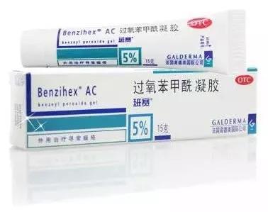 多糖酸粘多糖乳膏毛周角化