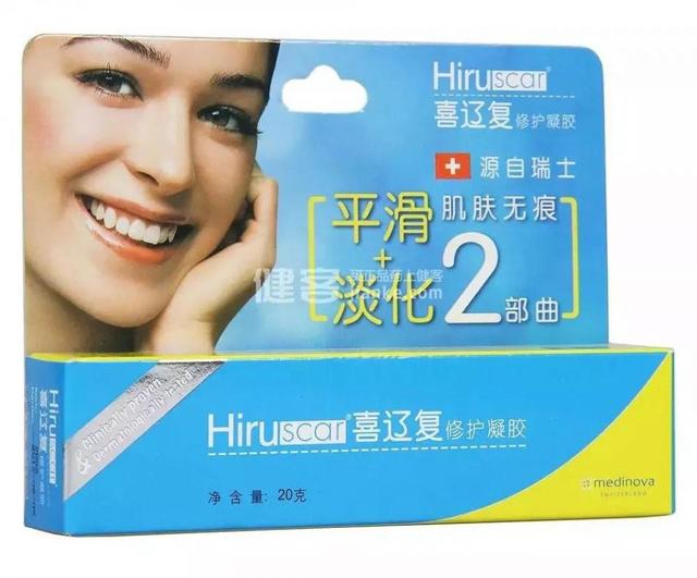 多糖酸粘多糖乳膏毛周角化