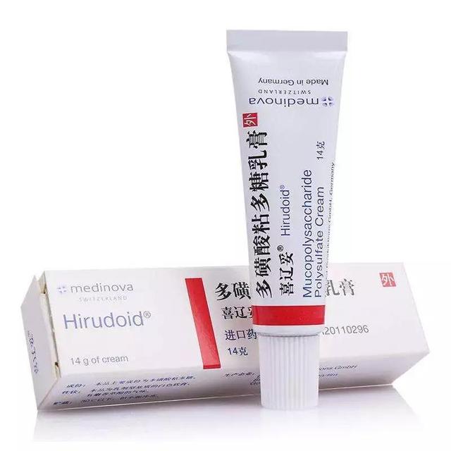 多糖酸粘多糖乳膏毛周角化