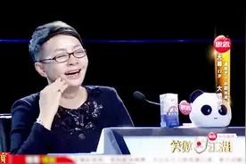 你点了我的什么穴好热，我点了你的太阳穴，那我就点你头皮穴！视频封面