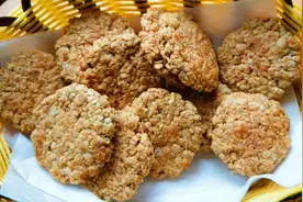 不用烤箱，不用水，不用糖，教你做燕麦饼干，酥脆可口，减肥必备视频封面
