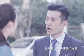 刘庭羽谭凯爱恨中成长 山东卫视《暖男记》守护如初视频封面