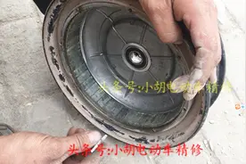 电动车磁钢的秘密你知道多少？学了这个方法一切电机问题轻松搞定视频封面
