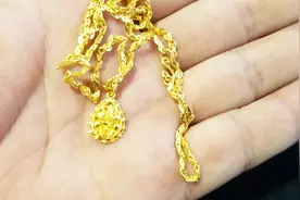 黄金项链戴脏了该怎么在家清洗？小闫告诉你效果非常好的绝招