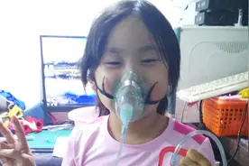 花10块钱做一个进藏的氧气瓶视频封面