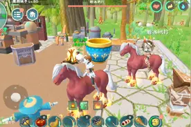 墨颜解说 创造与魔法手游 风铃衣准备制作丝线和棉布视频封面