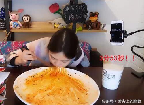 θһս10Ͱ棬ʱ353룬Ӿʱ16֣