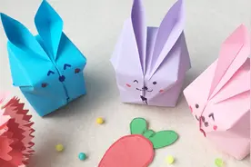 「中秋手工折纸」2分钟学会，嫦娥月兔折纸，看了的都会收藏视频封面