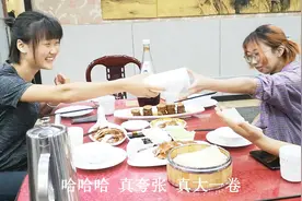 白雪送别朋友离开，朋友请客表达这段时间的感谢，期待下次相见！视频封面