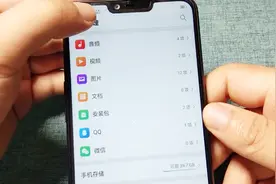 OPPO手机照片加密功能，隐藏的太深，至今才发现