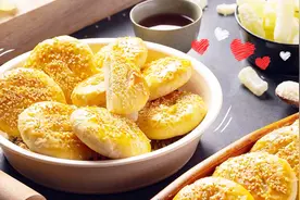 国家一级面点师教你做老婆饼！视频封面