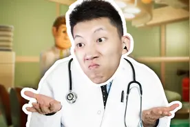 欢迎来到鲤鱼Ace的医院！双点医院试玩