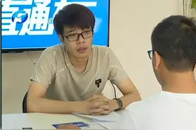 面试注意事项多！记住12字提升你的入职概率视频封面