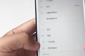 安卓手机自带的主题，自定义设置！最重要的是不收费视频封面