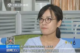 “向日葵女孩”：身藏56根钢钉一路求学，母亲为她特制鞋走路视频封面