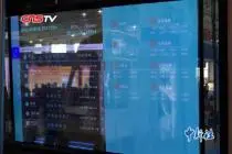 中国“未来地铁车”亮相长春 集无人驾驶等多种黑科技视频封面