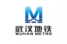 注意！7号线野芷湖站附近没有公交接驳，等年内纸坊线开通出行更方便图片