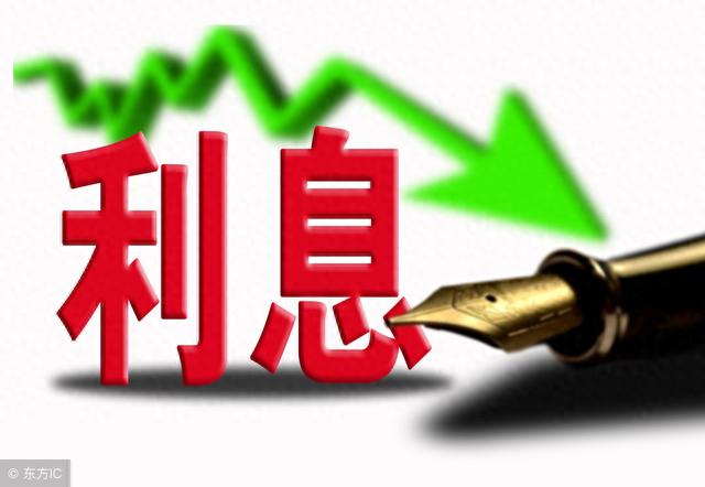 花呗逾期七百，欠支付宝的钱不还怎么办 配图03
