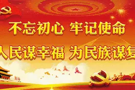 「围观」兴汉新区兴汉胜境景区国庆节试开园迎客图片