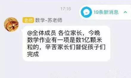 缘,妙不可言!男子寻狗掉坑里,回头一看狗子竟然也在|新闻早资讯