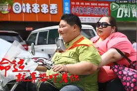 四川29岁胖夫妻，体重加起来791斤，床都睡塌了8张，破坏力极强图片