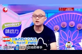 可爱女生想见见闺蜜男友，直接遭到拒绝，现场瞬间很尴尬！视频封面