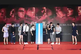 郭晓峰《那些年我们正年轻》现场上火箭模型视频封面