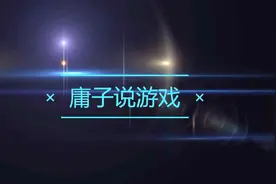 小法小法冥火加R秒人，了解一下？伤害连自己都看不懂