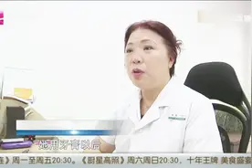 琪琪看医疗：牙膏不是药，千万别乱用视频封面