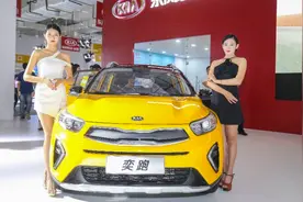 用态度创造个性，东风悦达起亚奕跑济南上市，6.98万元起