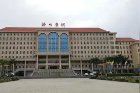 广西的梧州学院，带大家转转！