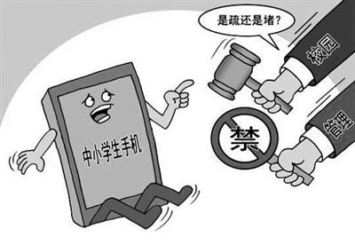 西安儿童配镜从几十元到5万多 打游戏玩手机是近视第一诱因