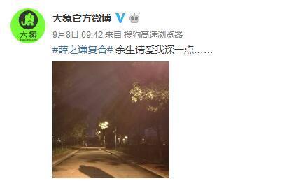 �����ؼ��㣬Ʒ��͸���ȵ���н���Ӫ��