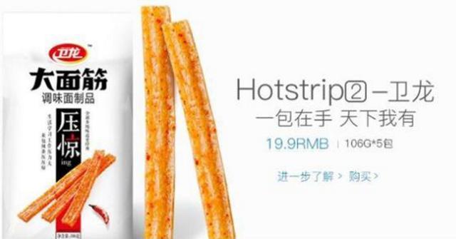 �����ؼ��㣬Ʒ��͸���ȵ���н���Ӫ��