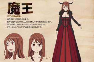 撩汉、把妹、卖萌，你们二次元的魔王都不干正事的吗?!图