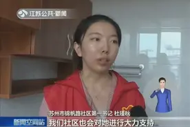 爱心助残！装修公司主动上门帮忙改造卫生间 老人一个劲儿的说好视频封面