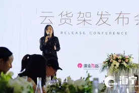 全国首家！银泰和阿里巴巴合作新零售 海宁银泰 “云货架”可买全国银泰好货图片