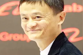 马云下周一辞任董事局主席？阿里没否认：他天天梦想再做老师