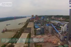 长江护绿第一爆：航拍宜昌猇亭热电厂烟囱爆破视频封面