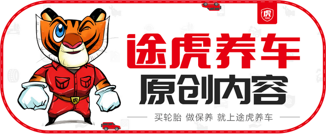 车灯泛黄怎么办？自己动手0成本焕新