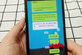 微信语音聊天不想让人听到？这里教你如何设置，很实用