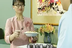 外来媳妇本地郎：阿祖以为要被炒鱿鱼了，没想到唐小姐喜欢上他了视频封面