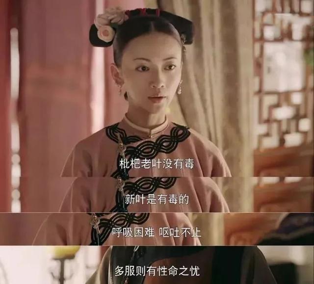 白麝香身体乳会导致不孕吗