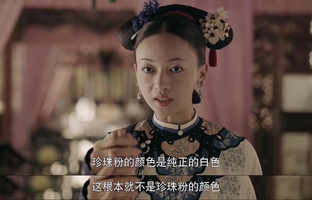 白麝香身体乳会导致不孕吗