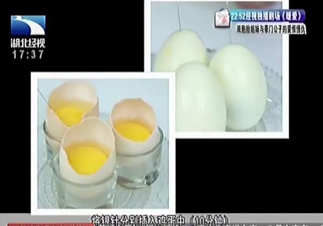 白麝香身体乳会导致不孕吗