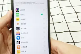 视频不能全屏播放？那是因你没打开这个设置，看完试下视频封面