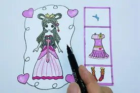 随手拿张纸画叶罗丽衣服，画法简单易学更有趣，创意简笔画换装秀视频封面