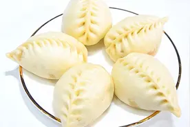面点师教你“香菇肉蒸包”专业做法，秋叶形的手法，好看又好吃视频封面