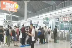 好消息！从西安到香港可以坐高铁了！车票今起发售视频封面