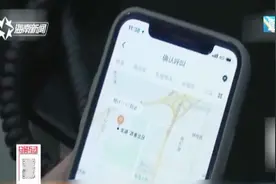 打车的朋友们注意了！滴滴从今日起开始运营全程语音行车